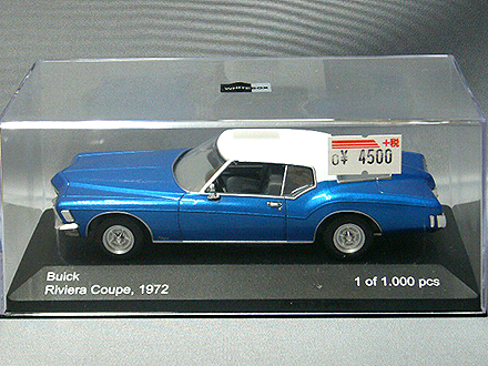 ビュイック リビエラ クーペ 1972 [トミカとミニカーのショップ